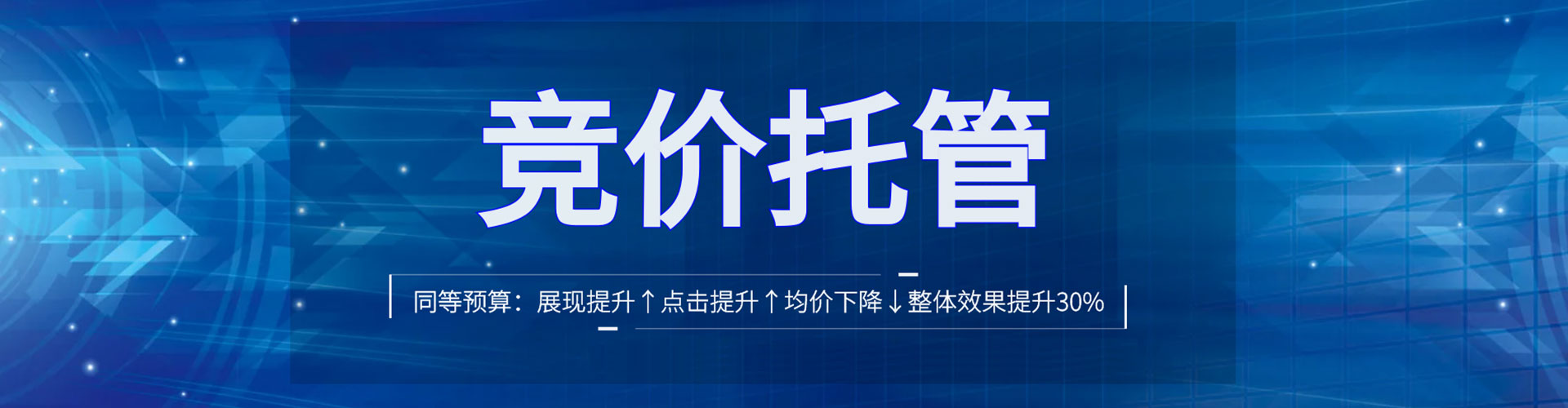 巴里坤哈萨克信息流大师