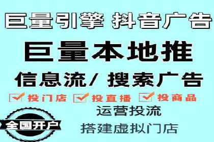 百度竞价个人开户案例：收益翻倍